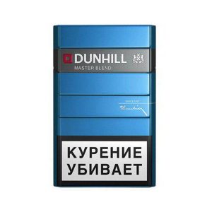 Buy Dunhill Blue Cigarettes Online At Best Price. Your order will reach you within a short period. Buy cheap Dunhill Blue cigarettes online worldwide shipping. Best store to buy Dunhill Blue cigarettes Europe. Duty free Dunhill Blue for sale online in UK