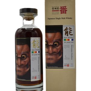 Karuizawa 28 YO Noh Whisky Chorei Beshimi