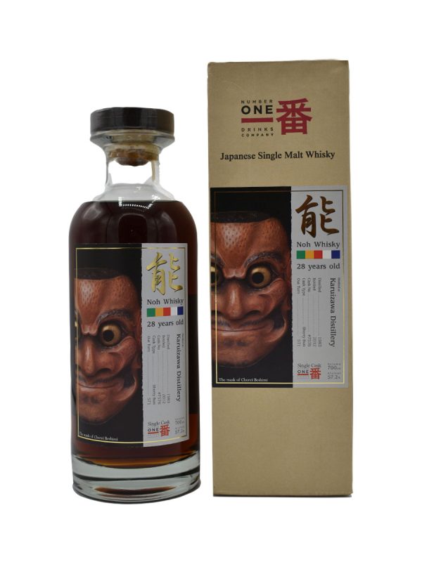 Karuizawa 28 YO Noh Whisky Chorei Beshimi