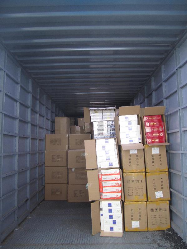 Buy Cigarettes Wholesale Online